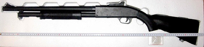 Страйкбольное ружьё помповое пластик+металл ZM61А