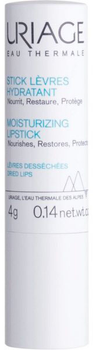 Зволожувальна губна помада Uriage Eau Thermale Moisturizing Lipstick 4 г (3661434004421)