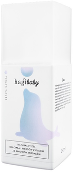 Гель для тіла Hagi Baby Натуральний з олією солодкого мигдалю 250 мл (5906874158548)