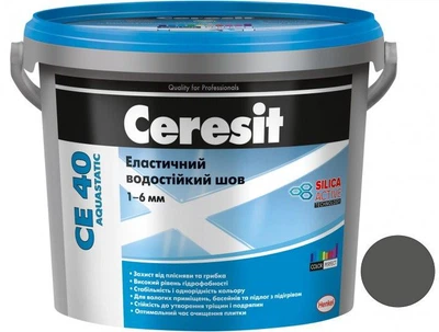 Затирка Ceresit CE 40 Aquastatic Эластичный водостойкий шов 1кг, серый 07