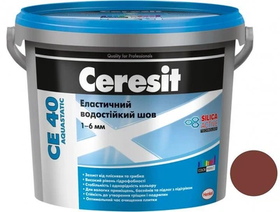 Затирка Ceresit CE 40 Aquastatic Эластичный водостойкий шов 2кг клинкер 50