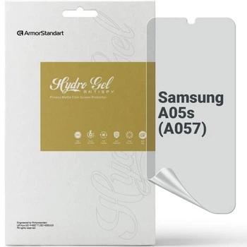 Защитная пленка на экран ArmorStandart Anti-spy для Samsung Galaxy A05s (A057)