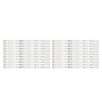 LED підсвітка Panasonic TV 55" TNP4G623-1 mk MVCVTN-0 1803 E179240 TH-55EX600K TX-55EXR600 TX-55EXF687 1шт.