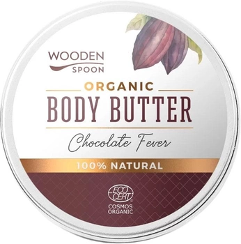 Олія для тіла Wooden Spoon Organic Body Butter Chocolate fever 100 мл (3800232739672)
