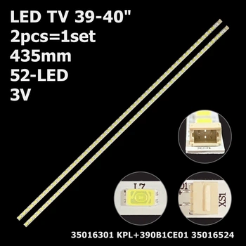 LED підсвітка TV 39-40" 35016301 KPL+390B1CE01 35016524 2шт.