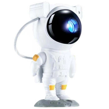 Нічник XO CF1 Проектор зоряного неба Astronaut Star Projector Lamp для дітей в кімнату лампа з лазером з пультом (переключення режимів) Білий