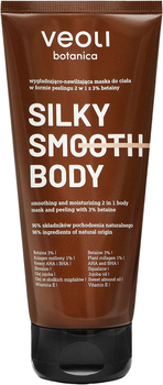 Маска-скраб для тела Veoli Botanica Silky Smooth Body для разглаживания и увлажнения 180 мл (5904555695474)