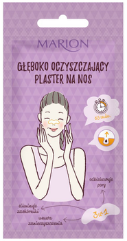 Plaster Marion głęboko oczyszczający na nos 1 szt (5902853010456)