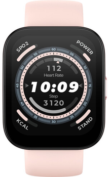 Smartwatch Amazfit Bip 5 Pastel Pink (6972596106838)