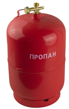 Газовий балон 12л с ручкою без пальника