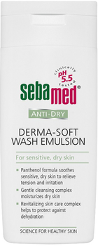Emulsja do mycia twarzy Sebamed Derma-Soft Wash Emulsion 200 ml (4103040167910)