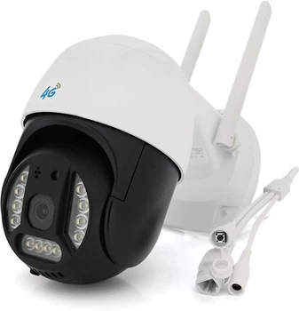 IP видеокамера Yoso YO-IPC45D2MP50 PTZ 2.8 мм V380 (YT30399)