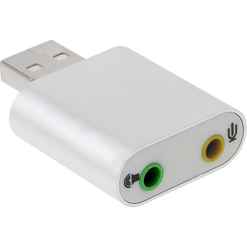 Внешняя звуковая карта USB Virtual 7.1 Channel CZH-H077 (B00810) Kingda