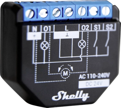 Розумний перемикач Shelly "Plus 2PM" Wi-Fi двоканальний 10 А облік електроенергії (3800235265031)