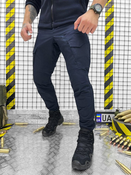 Тактичні штани Kayman Синій XL