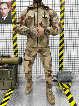 тактичний костюм Defender XL