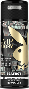 Парфумований дезодорант для чоловіків Playboy My VIP Story 150 мл (3614226490445)