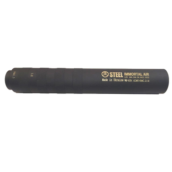 Глушник Steel IMMORTAL AIR для калібру 5.45 різьблення 24*1.5. Колір: Чорний, ST011.000.000-34