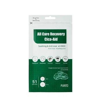 Патчи от прыщей PURITO All Care Recovery Cica-Aid 51 шт