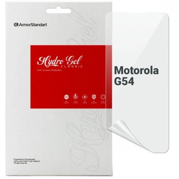 Пленка защитная Armorstandart Motorola G54 (ARM71080)