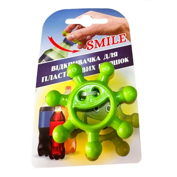 Открывачка для пластиковых бутылок Smile Зеленый