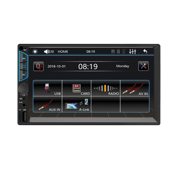 Автомагнітола Nextone MD-702 - головний пристрій 2 DIN магнітола для авто