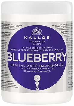 Maska do włosów Kallos KJMN Blueberry z ekstraktem jagód rewitalizująca 1000 ml (5998889511517)