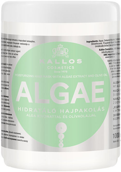 Maska do włosów Kallos KJMN Algae z ekstraktem z alg i oliwą z oliwek nawilżająca 1000 ml (5998889511098)