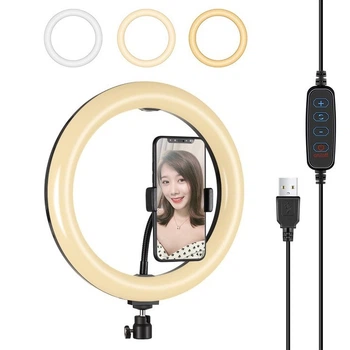 Светодиодный кольцевой свет Puluz PU397 Ring Light 26см (10W)