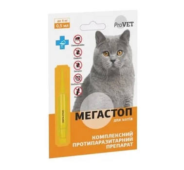 Капли на холку для кошек ProVET