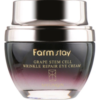 Крем для кожи вокруг глаз FarmStay Grape Stem Cell Wrinkle Repair Eye Cream С фитостволовыми клетками винограда 50 мл (8809317284880)