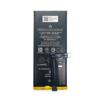 Батарея G025E-B Google Pixel 4a 5G [Original PRC]