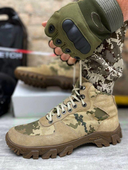 Военные кроссовки пиксель UP 45