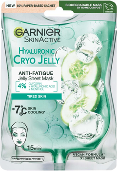 Маска для обличчя Garnier Hyaluronic Cryo Jelly 27 г (3600542500586)