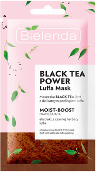 Маска для обличчя Bielenda Black Tea Power Luffa Mask 2-in-1 зволожуюча 8 г (5902169039356)