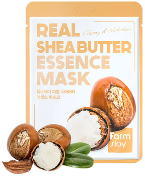 Maseczka do twarzy FarmStay Real Shea Butter Essence Mask 23 ml (8809809800048)