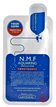 Маска для обличчя Mediheal N.M.F Aquaring Ampoule Mask EX 27 мл (8809470122043)