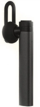 Bluetooth-гарнітура Recci REB-D01 Navigator Black 15436