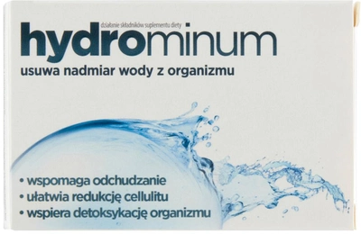 Харчова добавка Hydrominum виводить зайву воду з організму 30 таблеток (5902020845256)