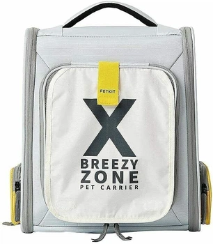 Рюкзак-перенесення PETKIT Breezy xZone Pet Carrier P7703-G Grey