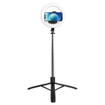 Монопод с кольцевой LED лампой USAMS US-ZB241 Portable LED Ring Light With Tripod (Max 1.68m) (Black) (159402)