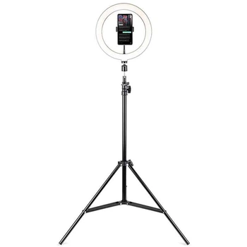 Кольцевая LED лампа с триподом HAVIT HV-ST7012 Pro 26см (2.1m) (Черный) (156924)