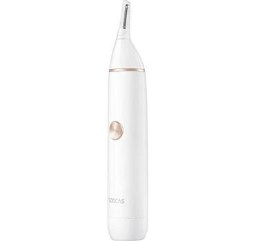 Тример SOOCAS Nose Hair Trimmer White N1