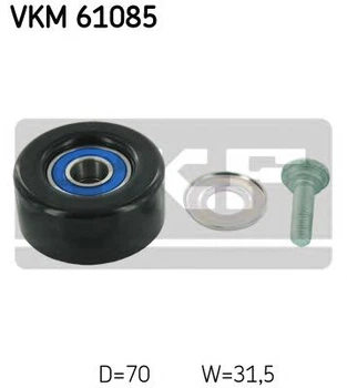 VKM 61085 SKF Обводний ролик SKF (VKM61085)