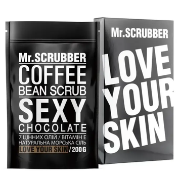 Кофейный скраб для тела Sexy Сhocolate Mr.SCRUBBER