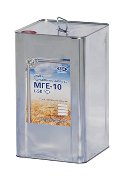 Масло гидравлическое БОРА Б МГЕ-10А (-50°С) 15 кг