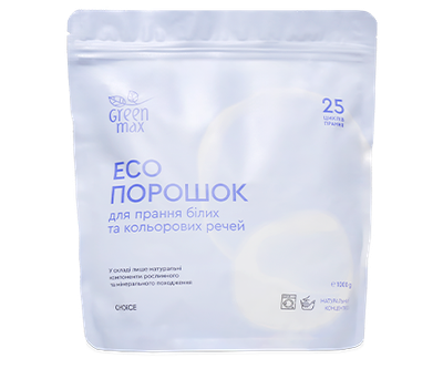 Екопорошок для прання білих та кольорових речей, 1кг green max choice