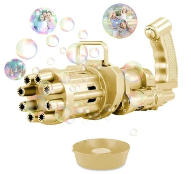 Пулемет для создания мыльных пузырей игрушечный детский Gatling золотой