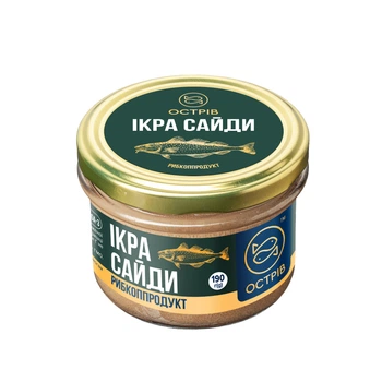 Ікра Сайди Острів 190 г в скляній банці