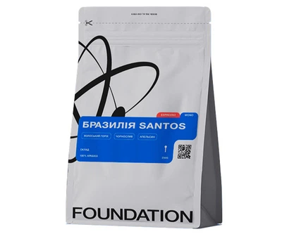 Кава Foundation Coffee Roasters Brasilia Santos в зернах 1 кг